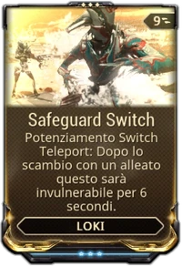 SafeguardSwitch2