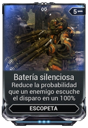 Batería silenciosa.png