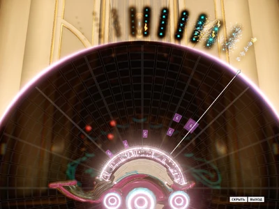 Правильная мелодия третьего фрагмента