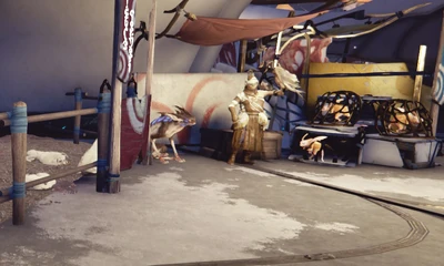 Лавка Мастера Тисоная