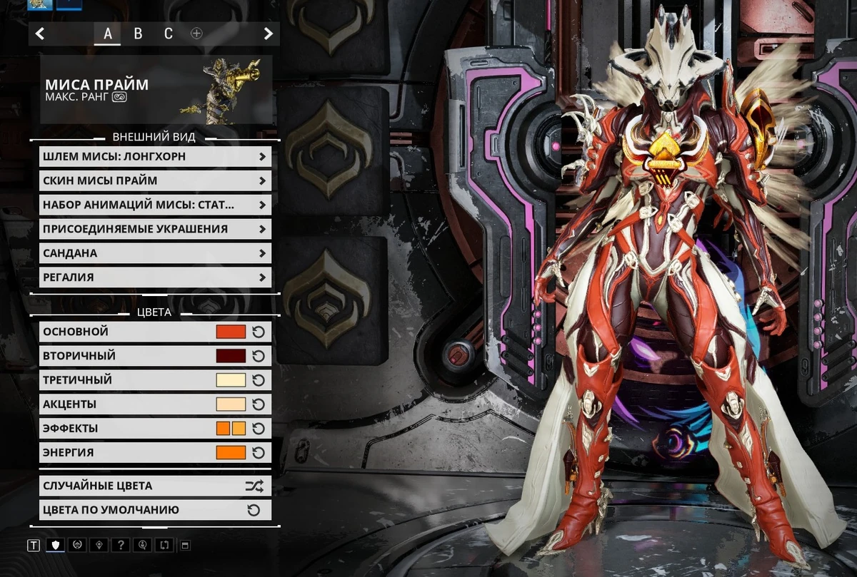 Экскалибур прайм прайм. Как работает прайм. Экскалибур прайм чёрный. Prime access warframe. Миса прайм скины.