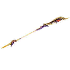 SWPolearmUlceratedSkin