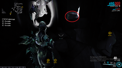 Branislav's Artwork And Such: Warframe, Orokin Technology 168