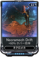 Necramech Drift Necramech Drift