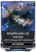 Amplificador de energía.png