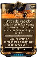 Orden del cazador.png