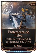  Protectores de ríeles