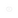 Gel w.png