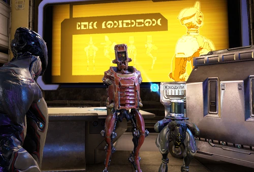 Ходули и МОА