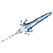 Вексорик 150, 150, 150 Доступ к школе Фокуса Нарамон