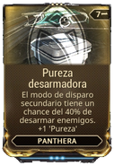 Pureza desarmadora.png