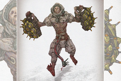 Фрагмент Гули 03