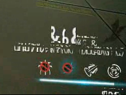 Fogblocked.png (74 KB) A Fog Comba Disrupting Loki's Decoy and Invisibility abilities, preventing their use. Also visually disrupts the player's HUD, making it very difficult to accurately read the text.