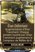 Élan Déferlant