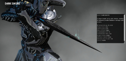 Dark Sword Warframe Wiki Fandom