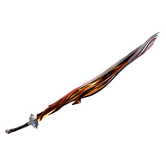 Gemini Surt-Form
