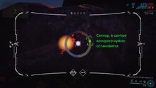 Резак-0.jpg