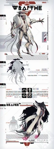 Liger-inuzuka-presentation-graphic-1200