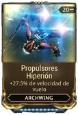 Propulsores Hiperión