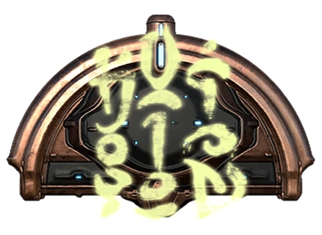 Цетус оружие. Волхва варфрейм. Волхва варфрейм. Органика варфрейм. Волхва варфрейм.