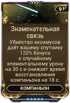 Признаки знаменательных слов. Словосочетание презентация. Отличия служебных частей речи от знаменательных. Знаменательные части речи в русском языке. Самостоятельные части речи и служебные части речи.
