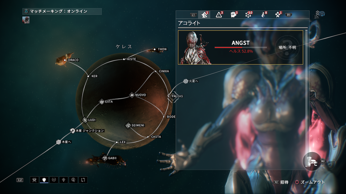 亡霊の怨念作戦 Warframe Ps4 Wikia Fandom