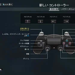 Warframe Ps4 Wikia Fandom Warframe Ps4 Wikia Fandom