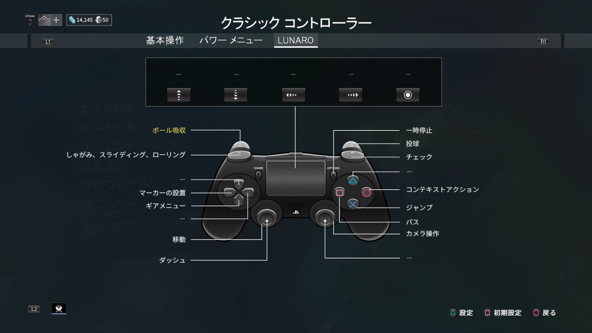 latest?cb=20161001083936&path-