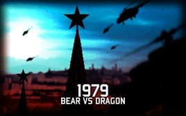 WRD BearvsDragon 2
