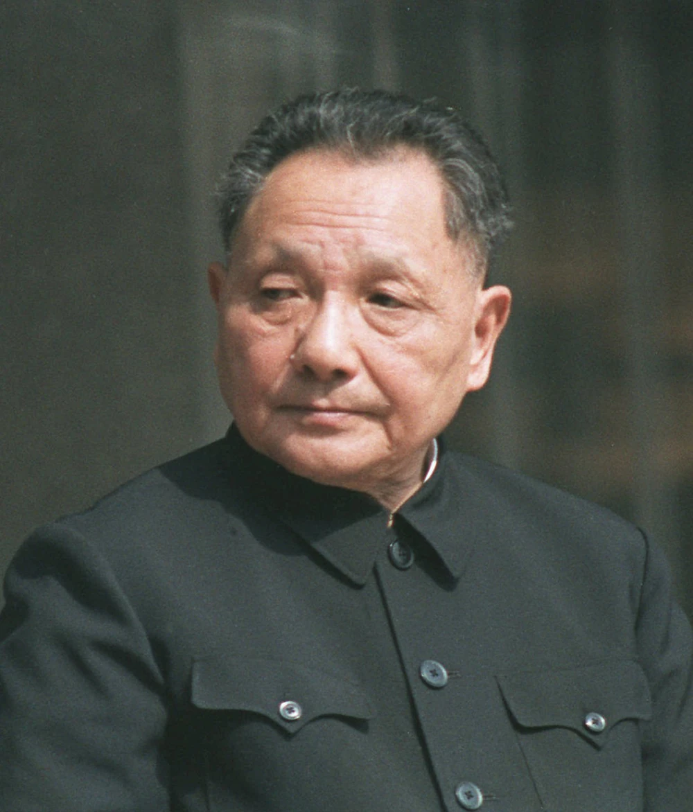 Deng Xiaoping Wargame Wiki Fandom