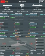 Mi-24VP Stats.jpg (105 KB) Mi-24VP stats in the armory