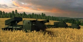 WEE RM-70 unit icon