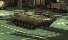 WRD-BRM-1K Armory