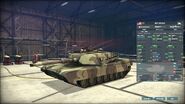 M1IP Abrams in the armory