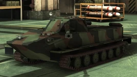 WRD PT-85