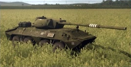 Image BTR70Zhalo