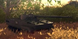 BMP685 ingame