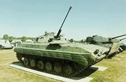 A deactivated BMP-2