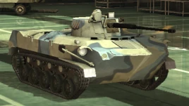 WRD BMD-2K Armory