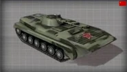 WEE Database image