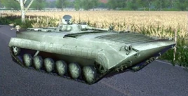 WEE BRM-1