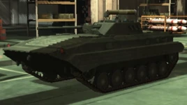 BMP-2 swf