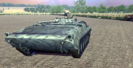 WEE BMP-1D unit icon