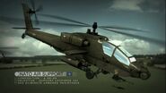 AH-64 Apache in the NATO trailer