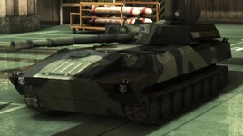 2S15 WRD Armory