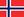 For alt vi har. Og alt vi er.