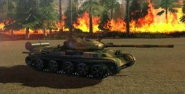 Ingame TO-62