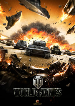 Вики world of tanks. Смотреть фото Вики world of tanks. Смотреть картинку Вики world of tanks. Картинка про Вики world of tanks. Фото Вики world of tanks