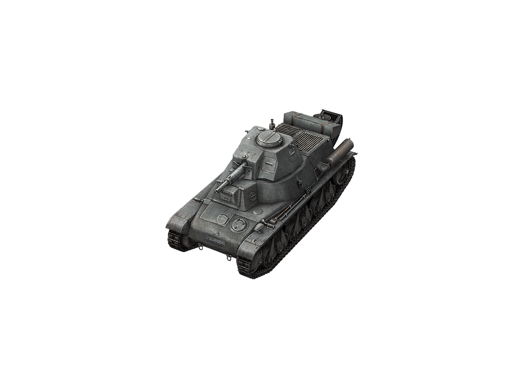 https://static.wikia.nocookie.net/wargaming/images/e/e9/1EC08EEB-D446-4651-8893-6F492EE0A1A7.png/revision/latest?cb=20190131190618