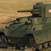 O Ni Wargaming Wiki Fandom